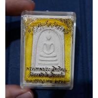 ราคา พระสมเด็จวัดระฆัง พิมพ์พิเศษเกศทะลุซุ่ม พระเทพประสิทธิคุณ ปี ๖๒ เนื้อสวยเห็นมวลสาร (8037761652)