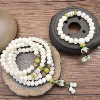 ราคา สร้อยข้อมือหยกขาวดอกบัว กับลูกปัดลูกประคำ สำหรับผู้ชายและผู้หญิง (42176573235)