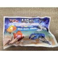 ราคา อาหารกุ้งยูเอฟโอและอาหารปลาเม็ดจม UFO (7392619255)
