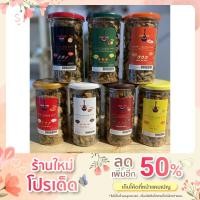 ราคา หนังปลาแซลมอนแท้ทอดกรอบ KETO Crispy Salmon Skin PRIK ME 90 g. (12482051540)