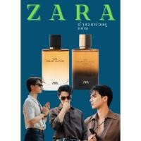 ราคา น้ำหอมพ่อครูภรัญ |ZARA OUD VIBRANT LEATHER EDP | ELIXIR | น้ำหอม ZARA แท้แน่นอน (43865701078)