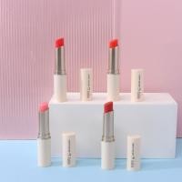 ราคา Cool Lip Balm Moisturizing Lip Balm Color Protecting Lip Balm KU2436 P7EA (56852903017)