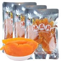 ราคา 华味亨地瓜片g 番薯干红薯片地瓜条地瓜干美味薯条休闲零食Huaweiheng sweet potato slices g sweet potato dried sweet potato chips20251109 (57101061158)