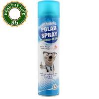 ราคา *สเปรย์ยูคาลิปตัส Polar Spray 280ml.สูตรดั้งเดิม (21481516552)