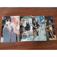 ราคา สุดท้ายก็คือเธอ เล่ม 1-4 (12120676290)