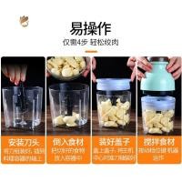 ราคา โปรเซสเซอร์อาหารไฟฟ้าในครัวเรือน เครื่องทำอาหารเสริมสำหรับเด็กทารก เครื่องบดอาหารขนาดเล็กอเนกประสงค์ เครื่องปั่น เครื่อง (43465683120)