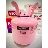 ราคา น้ำยาแอร์ R410 ขนาด 3 kg.(ยี่ห้อ Violet ,Totaline,Entalpia,DBB หรือ SP) (20684973564)