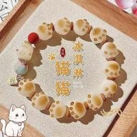 ราคา L264 กำไลอุ้งเท้าแมว งานน่ารัก สำหรับทาสแมว เปนกำไลหรือปลอกคอแมวได้ (42017834976)