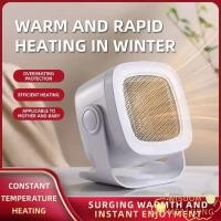 ราคา WISDOM เครื่องทําความร้อนไฟฟ้า, เครื่องทําความร้อนด้วยเซรามิค PTC Safe Warmer|โฮมออฟฟิศ เครื่องเป่าลมอุ่น 800W (44951202270)