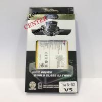 ราคา แบตเตอรี่ VIVO V5 V9 แบตMeago แบตเตอรี่vivo v5 v9 รับประกันศูนย์ (2224057733)