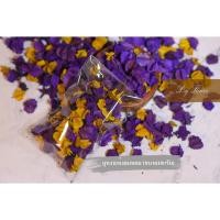 ราคา บุหงา บุหงาอบแห้ง ขนาดทดลอง มีกลิ่นหอม (พร้อมส่ง) (5980249647)