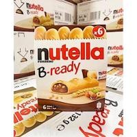 ราคา [มาแล้วจ้ามาแล้ว พร้อมส่ง]Nutella B-ready นูเทลล่า บี บี-เรดี้ (แพ็ค 6 ชิ้น)สอดใส่​ ช็อคโกแลต นูเทลล่า นูเทลา (13118123023)
