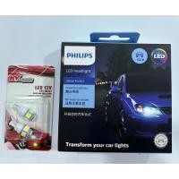 ราคา หลอดไฟหน้า PHILIPS : LED Ultinon GEN3 +150% H4 H7 H8 H11 H16 HB3 HB4 HIR2 แถม หลอดไฟ T10 LED 6000K (1983178552)