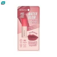 ราคา Merrez'Ca เมอร์เรซกา วอเตอร์ โกลว์ ลิป 2ก. 02 ชูการ์ คอรัล (25413475097)