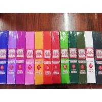 ราคา ... กระดาษย่น กระดาษย่นสี กระดาษสี ตรานกแก้ว ... (1503844212)