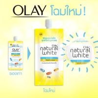 ราคา โอเลย์ เนเชอรัลไวท์ ไลท์ OLAY NATURAL WHITE (4347137790)
