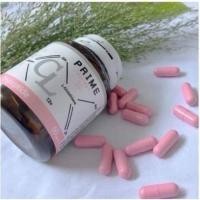 ราคา พร้อมส่ง!! CL Collagen ของแท้100% (2026535641)