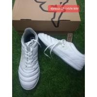 ราคา รองเท้าฟุตซอลkappaแท้ของใหม่ (28350797122)