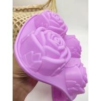 ราคา พิมพ์ดอกกุหลาบ B018 พิมพ์ซิลิโคน พิมพ์ทำอาหาร ทำขนม พิมพ์ซิลิโคน แม่พิมพ์วุ้น[ของใหม่] พร้อมส่ง (4664788193)