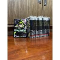 ราคา หนังสือการ์ตูนยกชุด Seraph of the end เทวทูตแห่งโลกมืด เล่ม 1-17 (13999115206)