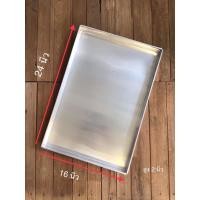 ราคา ถาดอลูมิเนียม ขอบตรง 16*24*2 นิ้ว (12261549523)