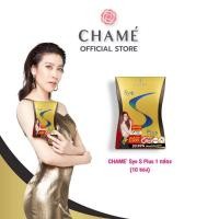 ราคา CHAME Sye S Plus " ชาเม่ ซาย เอส พลัส (10 ซอง) (17301120764)