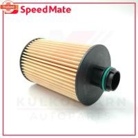 ราคา SPEEDMATE กรองน้ำมันเครื่อง CHEVROLET CAPTIVA ดีเซล '11, CRUZE LTZ ดีเซล 2.0 '13 SM-OFG009 (43019303019)