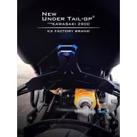 ราคา ท้ายยัดซุ้ม K2 Factory สำหรับ Z900 ท้ายยึดทะเบียน ใต้ซุ้มล้อ (5245515050)