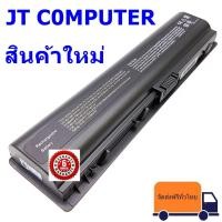 ราคา แบตเตอรี่ HP DV2000 Battery Notebook แบตเตอรี่โน๊ตบุ๊ค HP Pavilion DV2000, DV6000, DV2800T, DV6700/CT, C700,V3000(OEM) (3841052737)