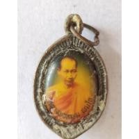 ราคา ล็อกเก็ต หลวงพ่อเกษม หลังครูบาศรีวิชัย (25146938560)