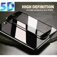 ราคา ฟิล์มกระจกนิรภัย 5D เต็มจอ iPhone 7 plus (1459370038)