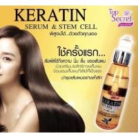 ราคา Top Secret ท็อป ซีเคร็ท Keratin Serum & Stem Cell #ของแท้ (17460049440)