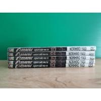 ราคา CLAYMORE อสูรสาวพิฆาตมาร (ขายแยกเล่ม) (15106308841)