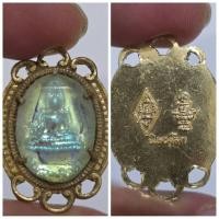 ราคา ล็อกเก็ตพระพุทธชินราช พิมพ์สวย พร้อมกรอบโลหะทองลงยา ✨ พระคู่บ้านคู่เมือง จ.พิษณุโลก รายละเอียดวัตถุมงคล (40318969676)