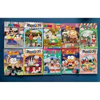 ราคา (พร้อมส่ง) หนังสือการ์ตูนขายหัวเราะ มหาสนุก ปังปอนด์ เหมาๆ 10 เล่ม มือสอง สภาพดี เล่มละ 5 บาท (28600356577)