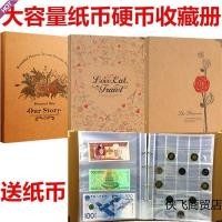 ราคา สมุดเหรียญ600แผ่นธนบัตรสะสมธนบัตรที่ระลึกธนบัตรธนบัตรถุงเหรียญที่ระลึกเหรียญเก็บเหรียญ อ่า11/2 6ตร #$% ^ &!@ (50952198925)