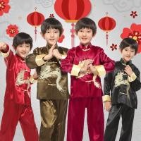 ราคา ชุดตรุษจีนเด็กผู้ชาย ชุดตรุษจีนเด็กชาย ชุดตรุษจีนเด็ก ชุดจีนเด็กผู้ชาย ชุดจีนเด็กชาย ลายมังกร พร้อมส่ง (4977421945)