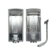 ราคา SENTOSHI โคมไฟถนน ขั้วเกลียว E-27 สะท้อนแสง พร้อมขายึดผนัง (40905284614)