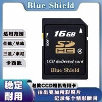 ราคา เหมาะสําหรับการ์ดหน่วยความจํากล้อง Sony เครื่องบันทึกวิดีโอ Panasonic DV JVC Oda กล้องบันทึก Canon การ์ดหน่วยความจํา SD 23WC (46700053746)