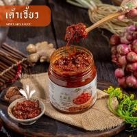 ราคา เต้าเจี้ยวทรงเครื่อง สูตรจีนยูนนาน (8872664816)