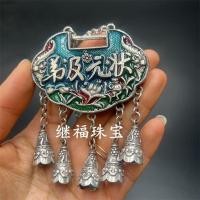ราคา คอลเลกชันนิตยสารโบราณย้อนยุคเก่า Cloisonne ทิเบตเงิน Kirin ล็อคเสื้อกันหนาวโซ่ปลอดภัยจี้หัวเข็มขัด 12.29 (47203920410)