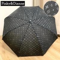 ราคา ร่มญึ่ปุ่นมือสอง ร่มพับ 2 ตอน สีดำ แบรนด์ Pinky & Dianne (28665806138)