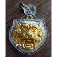 ราคา เหรียญหน้าเสือหลวงพ่อเปิ่น วัดบางพระ รุ่นพิเศษ(รุ่น 2) ปี 34 (21541826052)