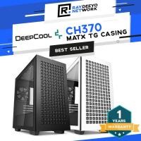 ราคา Deepcool CH370 MATX Case Chassis [Compact/High Airflow/Headset Holder/แผง TG แม่เหล็ก/รองรับ GPU ในตัว] (22168982723)