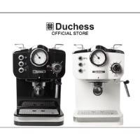 ราคา Duchess เครื่องชงกาแฟสด รุ่น CM4200 (ส่งต่อ) (41902864625)