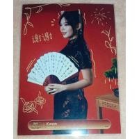 ราคา BNK48&CGM48 Thai-Chinese Cultural Ambassador : รูป Ultra Rare Digital Print (41527090331)