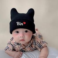 ราคา [ปักชื่อ] หมวกไหมพรมปักลายสําหรับเด็ก 3ม-3ย (25397541225)