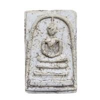 ราคา พระสมเด็จวัดระฆัง หลังตรากำลังแผ่นดิน สมเด็จเก่าๆ (57900534686)