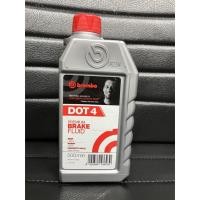 ราคา น้ำมันเบรค Brembo Brake Fluid Dot 4 500ml (3402785240)