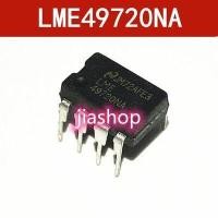 ราคา 1 ชิ้นเดิม LME49720NA DIP-8 LME49720 49720NA DIP8 เสียง Operational เครื่องขยายเสียงใหม่เดิมขาย jiashop (56103763206)